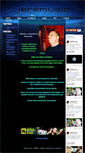 Mobile Screenshot of jeremusic.com